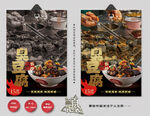 臭豆腐