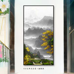 泼墨山水画