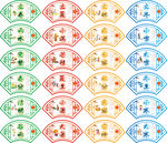 二十四节气标语展板 传统文化