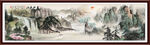 山水风景画
