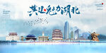 湖北