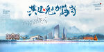 鹤岗