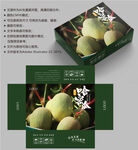 哈密瓜包装 蜜瓜盒子