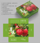 苹果包装 水果盒子