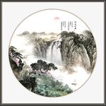 客厅装饰画