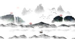 新中式山水画