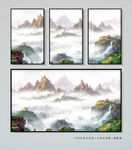 水墨画