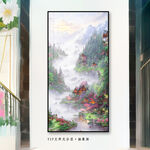 大厅抽象画