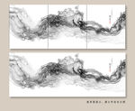 水墨画