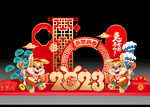春节美陈