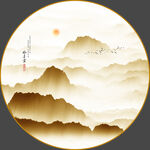  山水画
