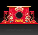 新年美陈