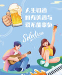 超市消防门