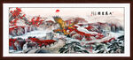 大展宏图装饰画