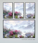 水墨山水抽象画