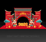 2023年 兔年美陈
