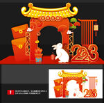 新年美陈