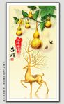 玄关画 