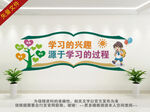 图书馆