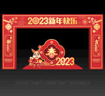 2023兔年春节门头