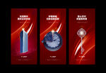 交付倒计时系列微信