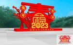 2023新年美陈