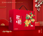 枇杷包装 水果礼盒