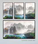 现代山水画