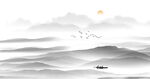 水墨山水画