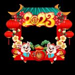 兔年拍照框
