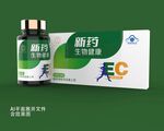 药物包装设计