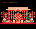 2023兔年春节美陈