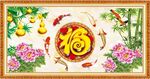 百福图