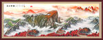 锦绣河山