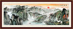 国画山水
