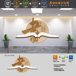 校园阅读文化墙