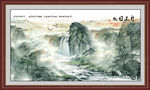 中国画