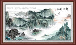 江山如画