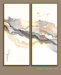 水墨山水画