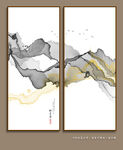水墨山水画