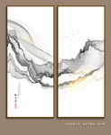 水墨山水画