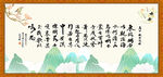 观沧海