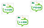 单页排版