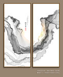 水墨画