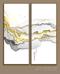 云雾山水画