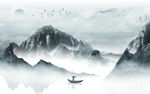 水墨山水画 