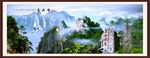 山水风景画