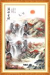 万山红遍
