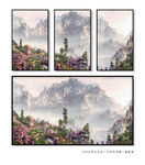 水墨山水画