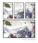 现代山水画